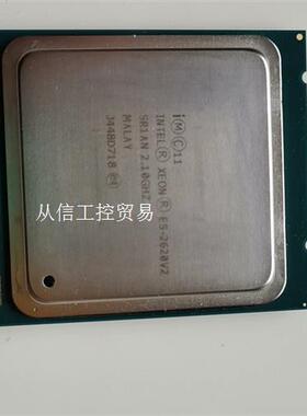Intel至强E5-2620V2,2.1GHz,睿频2.6G