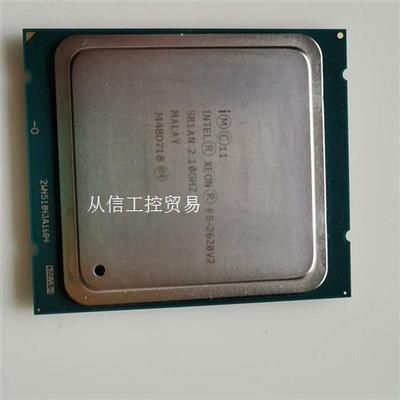 Intel至强E5-2620V2,2.1GHz,睿频2.6G