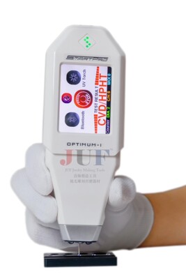 泰国SmartPro Optimum i 天然/培育钻石 莫桑石 HPHT/CVD检测分析