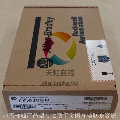议价1756-L71S GuardLogix器2MB标准CPU Allen Bradley 1756L71S