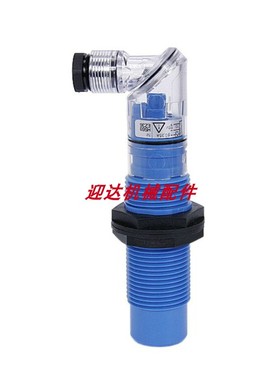 议价FTI26-AA4UWDG+R7E+H电容物体传器