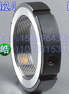 斯维特R型M64x2P径向锁紧螺母数控机床主轴轴承防松缩紧锁定螺帽