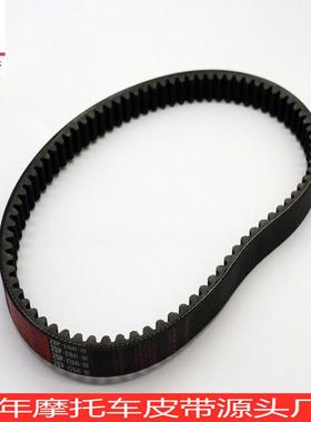 橡胶同步带齿形皮带 HTD1904-8M HTD1912-8M HTD1920-8M传动皮带
