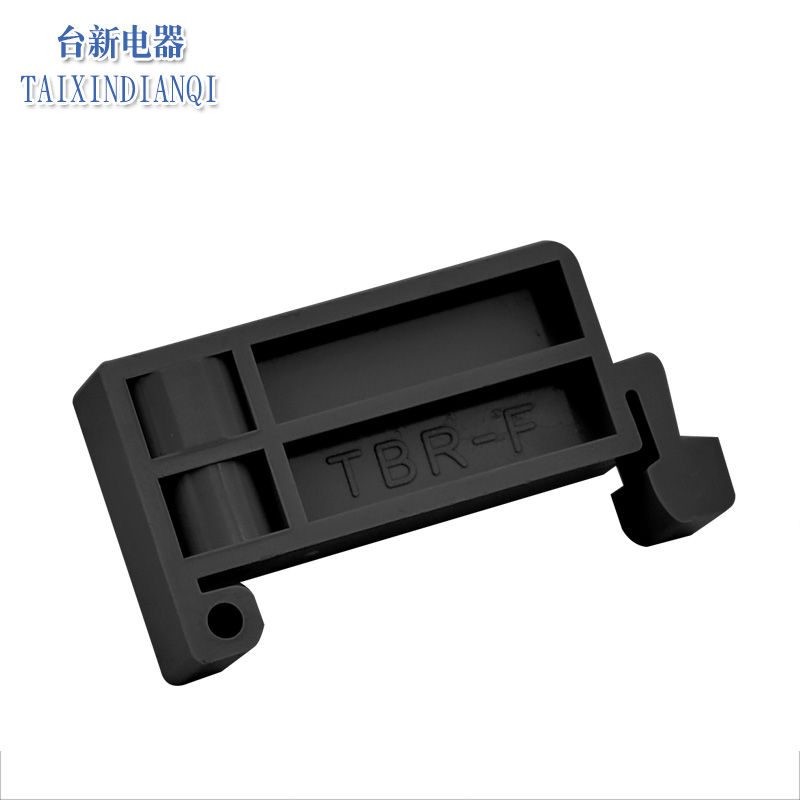 天得挡片终端固定件子档