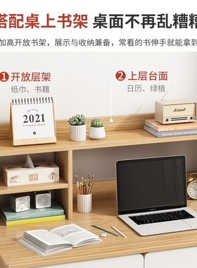 长60/70/80简易电脑书桌小户型带抽屉桌子卧室女孩男孩床边