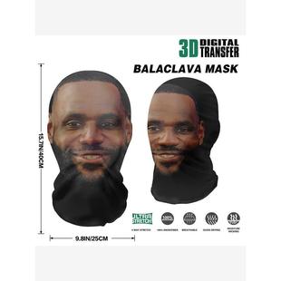 老大头套詹姆斯科比库里搞怪面具人脸装扮仿真派对演出球迷全脸罩