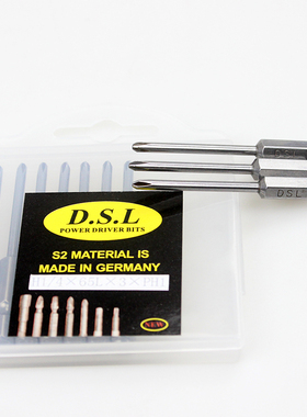 DSL德国加硬S2材质十字批头带强磁电批风批H1/4*65L*3PH1批嘴起子