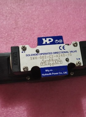 台湾HP涌镇液压电磁阀 SWH-G02 G03-C2M C22M C23 C3-D24 A110-10