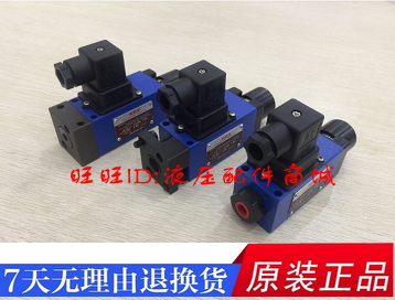 压力继电器液油开关台湾