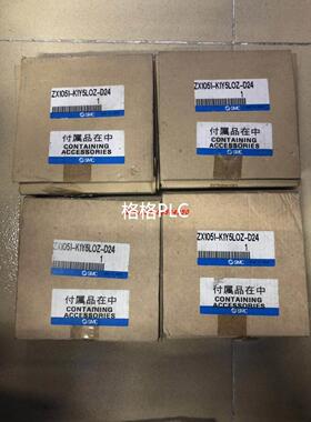 议价真空发生器 ZX1051-K1Y5LOZ-D24 ZX1101-K35M2-F-X121-Q