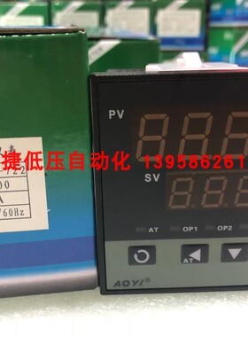 AOYI奥仪 XMTD智能温控仪 XMTD-2591-722 4-20mA输出 XMTD-2592