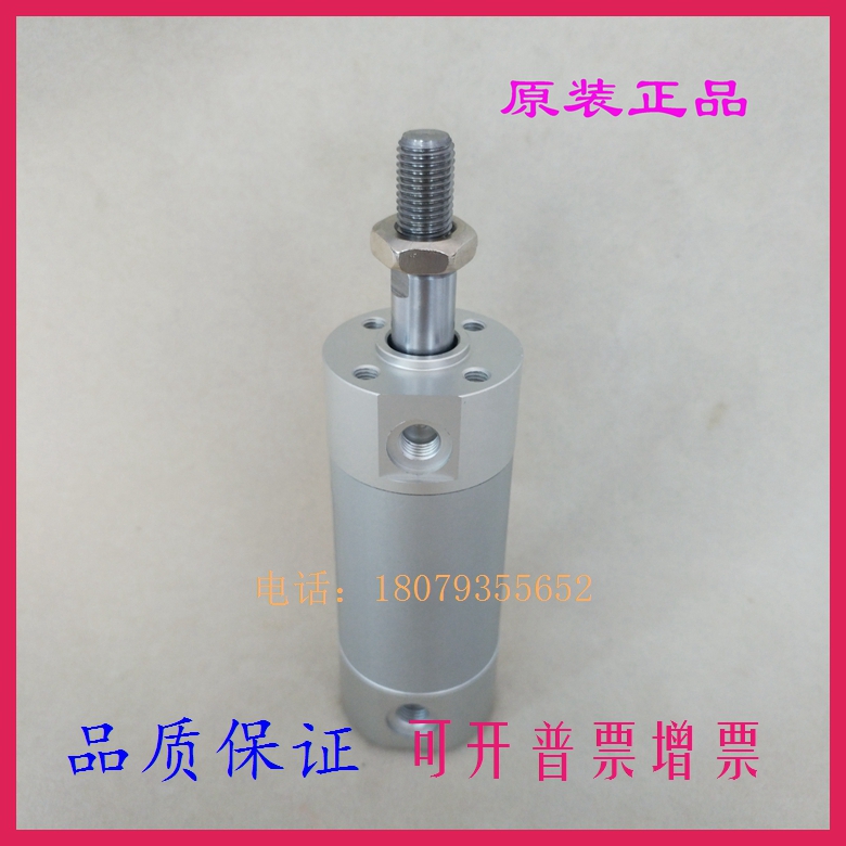 原装正品CDG1BN20 CDGBN25 CDG1BN32-145/150/155/160-Z迷你气缸