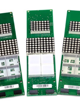 迅达3300 3600电梯机械外呼盒显示板BLOPILG全新原装59324318/20