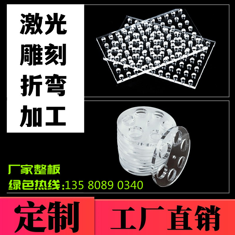 尼龙加工雕刻打孔铣槽阻