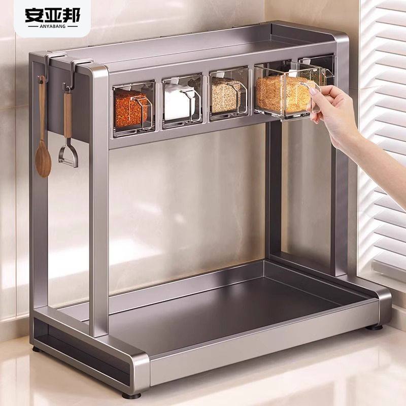 德国进口安亚邦枪灰调料置物架厨房调味品盒多功能刀架家用台面多,3C数码配件,USB多功能数码宝,淘宝优惠券,粉丝福利购,淘宝优惠卷