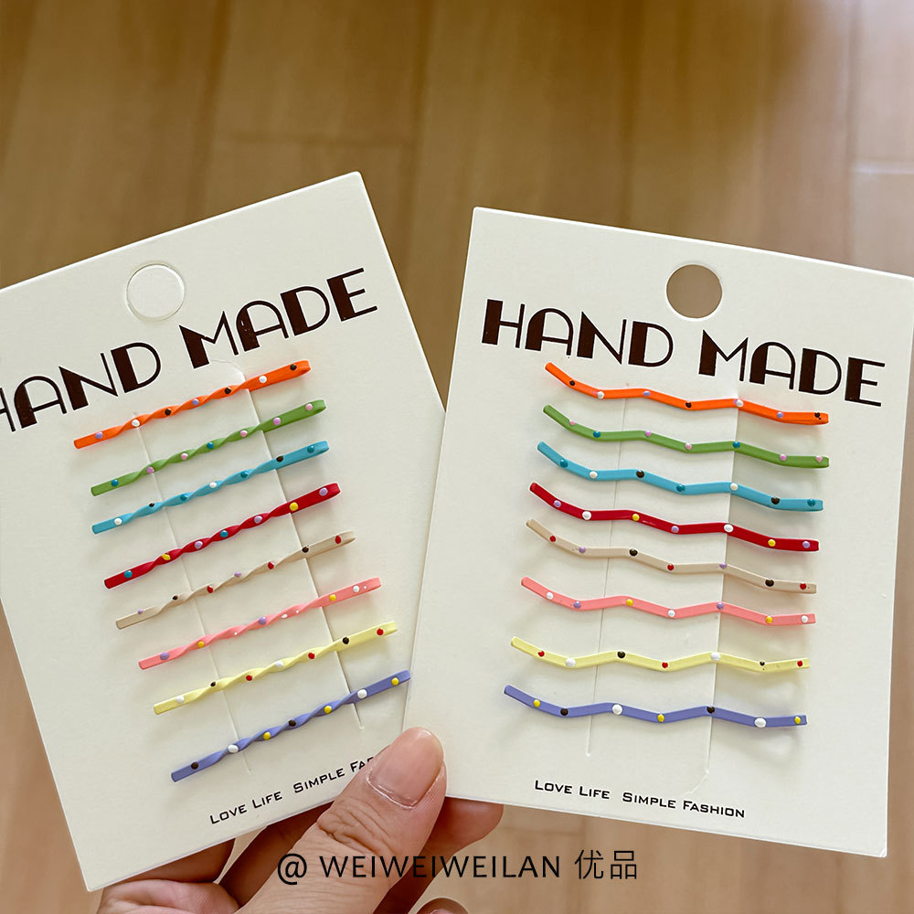 8支卡装彩色点点一字夹刘海夹 少女心侧边夹碎发夹女团风波浪发夹