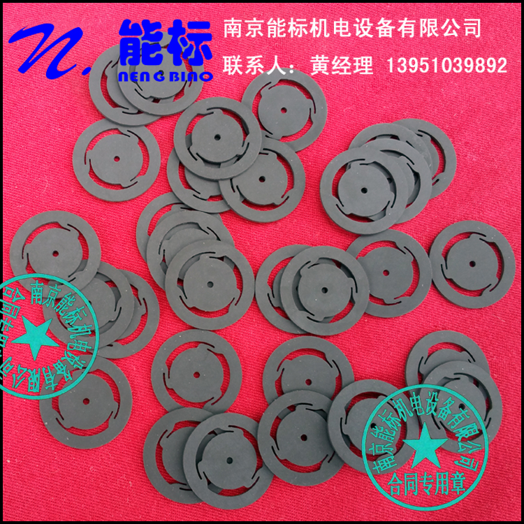 德国KNF 真空泵 N86KTE  阀片  小垫片  防腐 原装进口