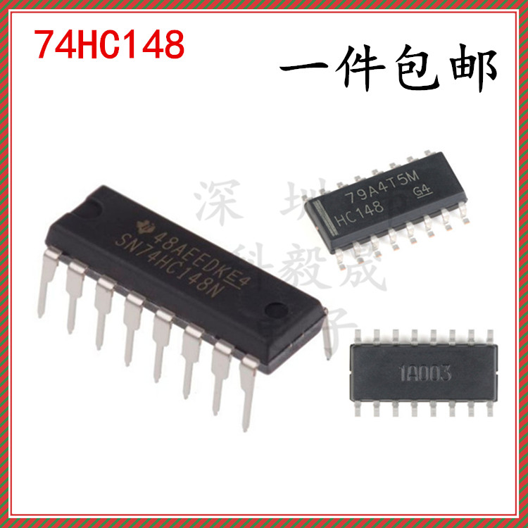 SN74HC148N DIP-16 信号开关/解码器芯片 HC148 74HC148DR SOP-16