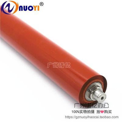 兼容理光定影上辊热带膜