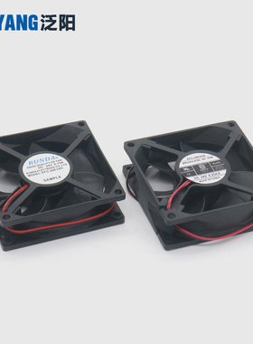 电梯变频器控制柜风扇EFC-08E24D东维丰 通用DS08025B24U适用日立