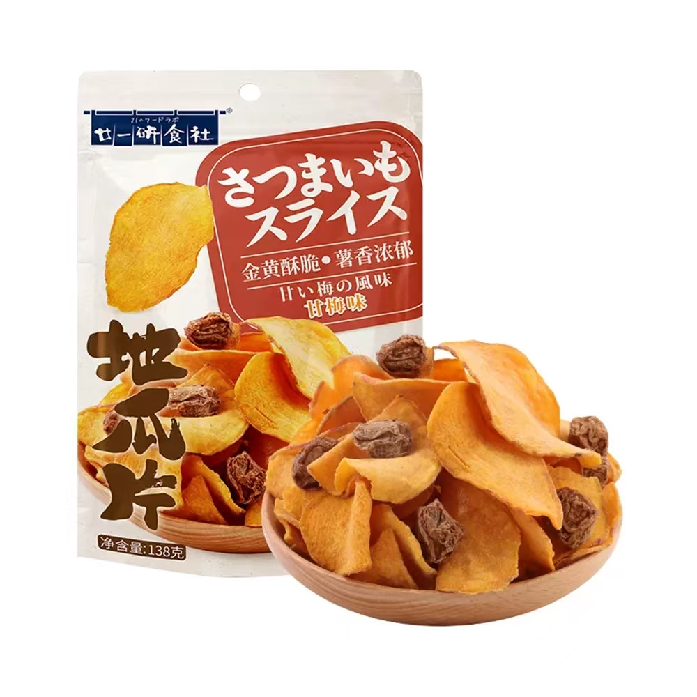 廿一研食社地瓜片甘梅味138g薯香浓郁地瓜与醇厚植物油美妙融合
