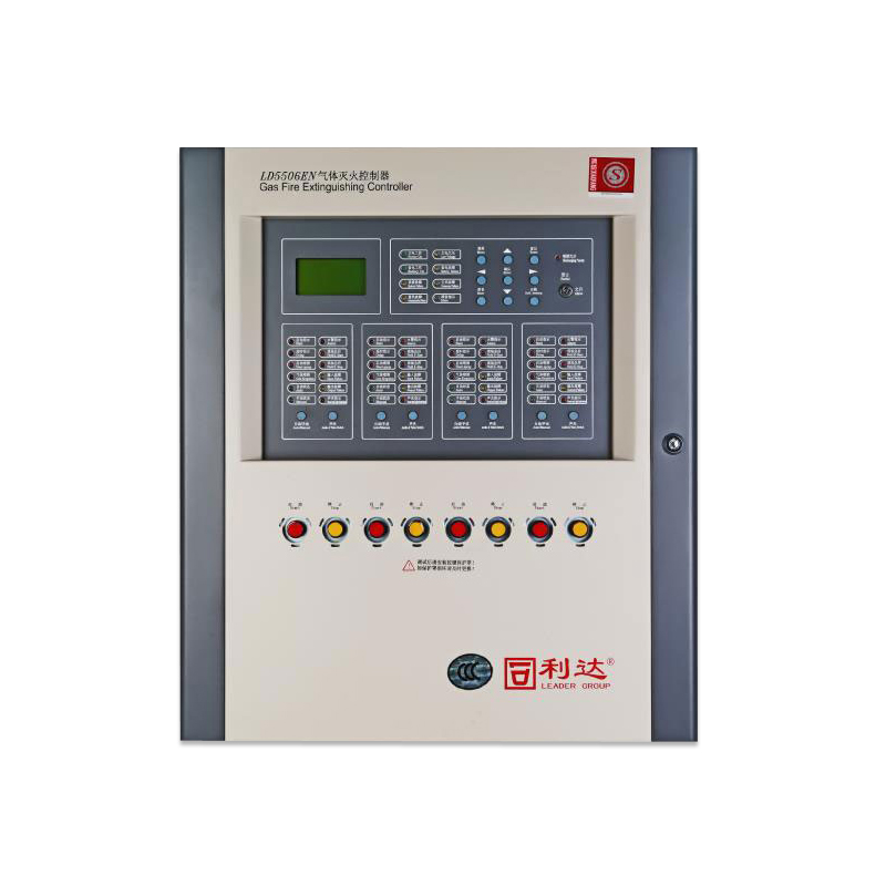 北京华信利达气体灭火控