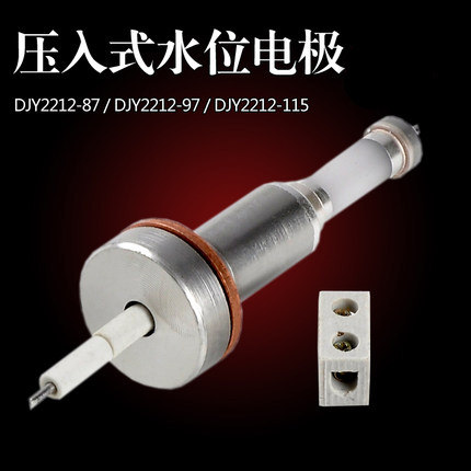 伊莱科锅炉水位电极 电极棒 水位探针探头 外螺纹式 水位感应,橡塑材料及制品,其他塑料制品,淘宝优惠券,粉丝福利购,淘宝优惠卷
