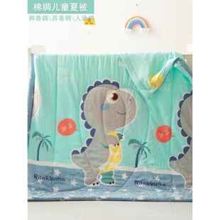 棉绸人造棉绸夏被婴儿童苏香绸宝宝夏凉被子幼儿园午睡空调被薄