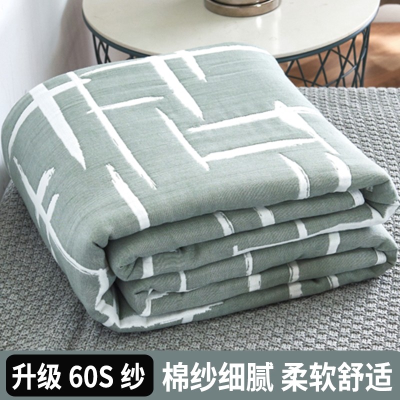 60S六层纱布毛巾被纯棉单人双人毯子夏季儿童婴儿午睡盖毯夏凉被,电动车/配件/交通工具,电动车锁,淘宝优惠券,粉丝福利购,淘宝优惠卷