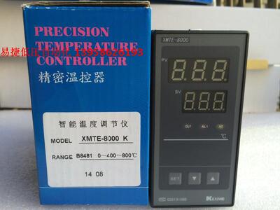 KEYANG科洋 XMTE-8000 K XMTE-B8481 智能温控仪 XMTE-B8381