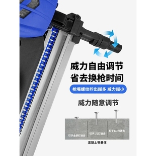 峰达瓦斯射钉抢瓦斯枪气钉枪射钉钢枪电动钢钉瓦斯打钉枪水电专用