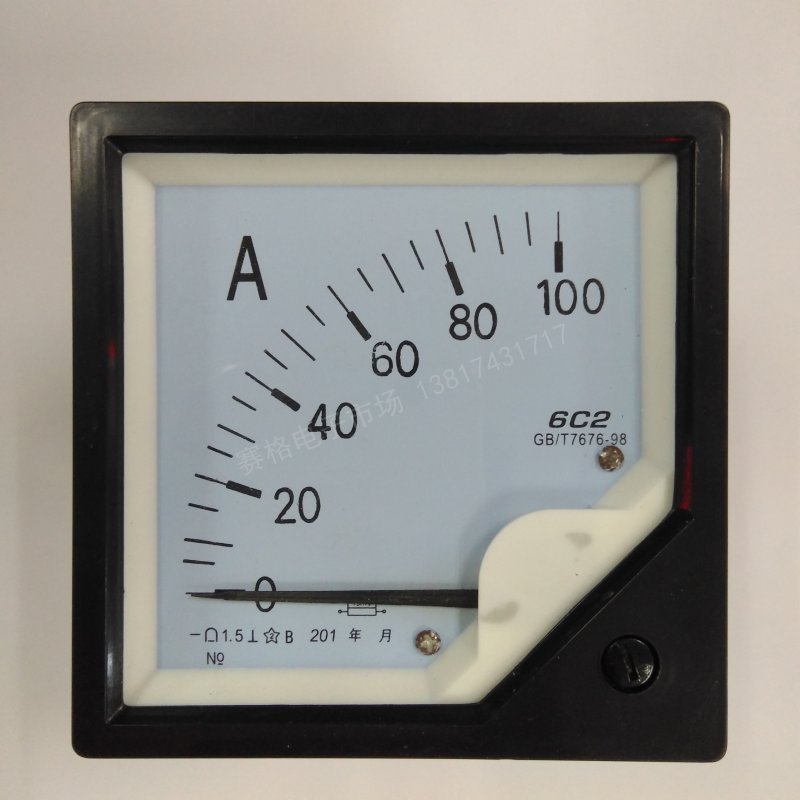 6C2 直流100A/DC75MV指针电流表30A50A100A200A300A500A/75MV 6C2