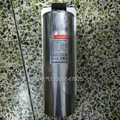 原装现货指月集团圆柱形