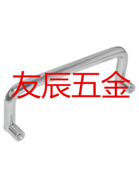 XAL51/56/61/66-D6/D8-L60/L80/L90/L100-H44/50可折叠型拉手把手