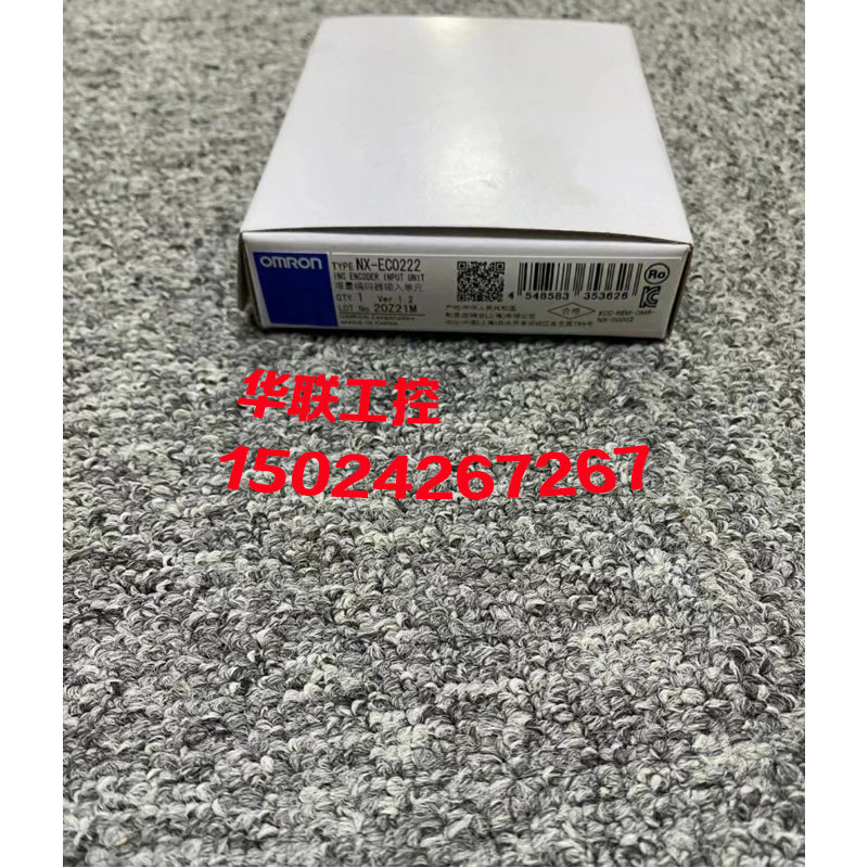 议价NX-DA2603 DA360EC0142 EC0222 DA3603 EIC202 ECC203 AD3203