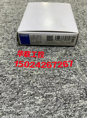 议价NX-DA2603 DA360EC0142 EC0222 DA3603 EIC202 ECC203 AD3203