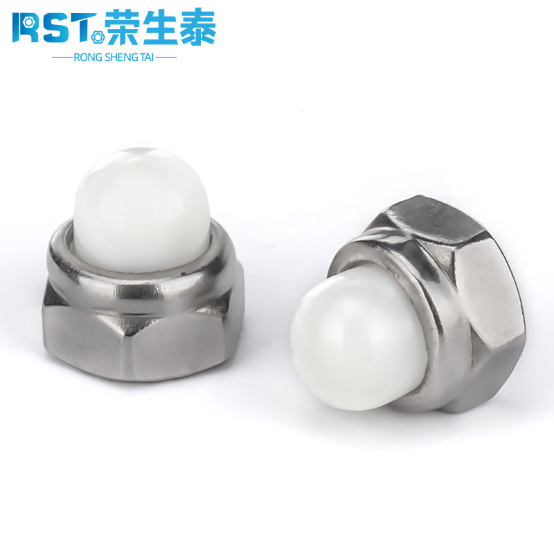 盖型防松螺母尼龙头带尘