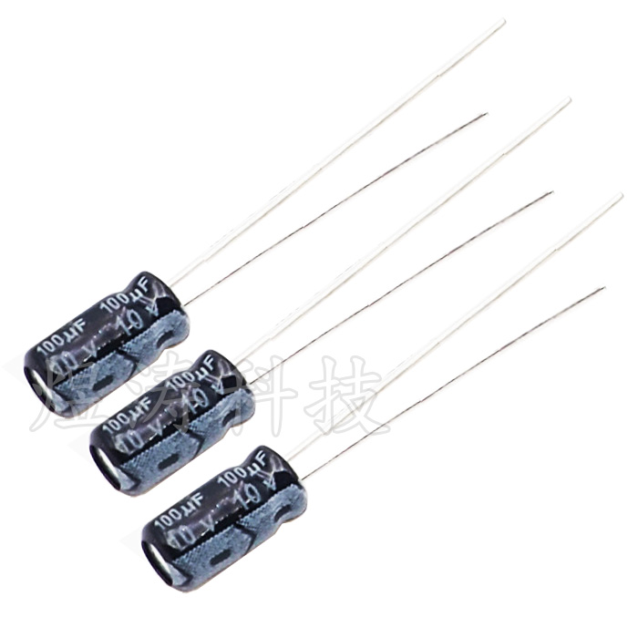 10V100 10V100UF 体积4*7mm 4x7 直插铝电解电容 全新正品现货