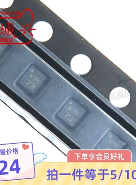 ECMF02-2HSMX6 丝印KR 贴片UFQFN6 滤波器信号线IC 芯片原装 10只