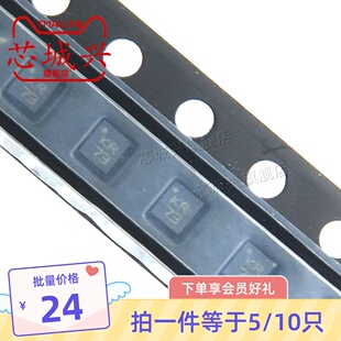 ECMF02-2HSMX6 丝印KR 贴片UFQFN6 滤波器信号线IC 芯片原装 10只