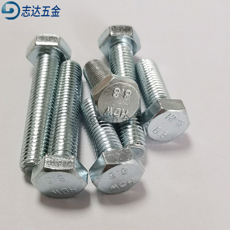 一盒装包邮 国标8.8级镀锌外六角螺丝GB5783全牙外六角螺栓M16M20,童鞋/婴儿鞋/亲子鞋,儿童凉拖鞋,淘宝优惠券,粉丝福利购,淘宝优惠卷