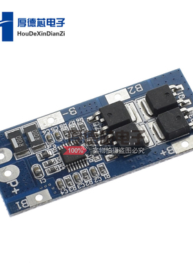 3S3串11.1V12V12.6锂电池保护板10A过流20A限流AOD403+8254AA方案