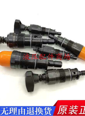 直动式溢流阀DBDS6K DBDH6K DBDS10K10B/200 DBDS6P DBDH6G10/200