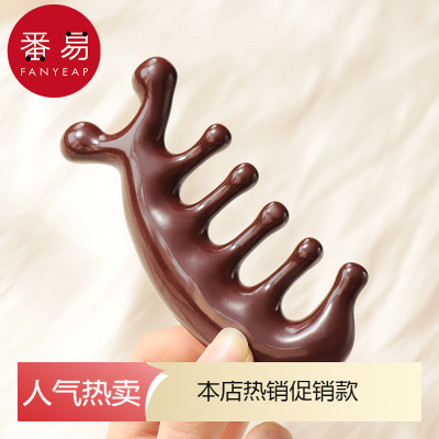 按摩器/头部D1P80-梳子青蛙按摩梳头头部经络梳头疗器五爪防刮