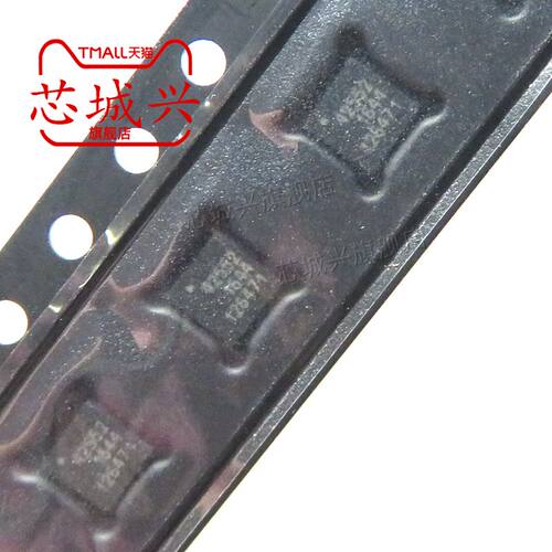 全新原装正品 PE42552MLIB-Z 丝印 42552 贴片 QFN16 射频芯片