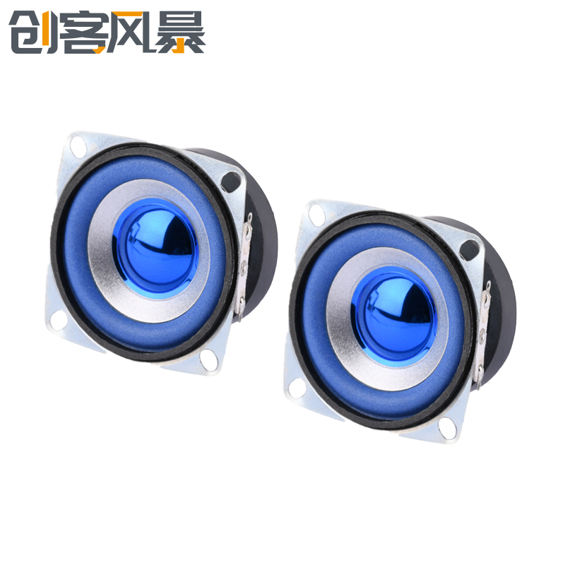 全频喇叭52MM 2英寸5W 4欧姆全频喇叭 数码电子方形小型扬声器