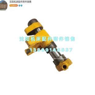 Z3050X16摩擦片拨叉轴总成正反钻总成 沈阳中捷摇臂钻床Z3040