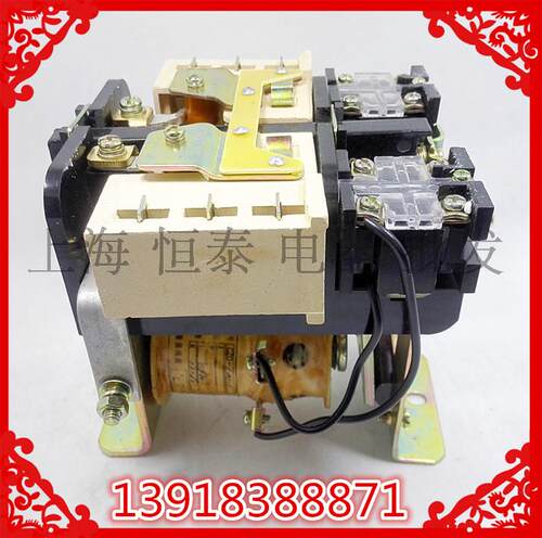 天水长城 直流接触器CZ0-100/01电压24V48V110V220V440V