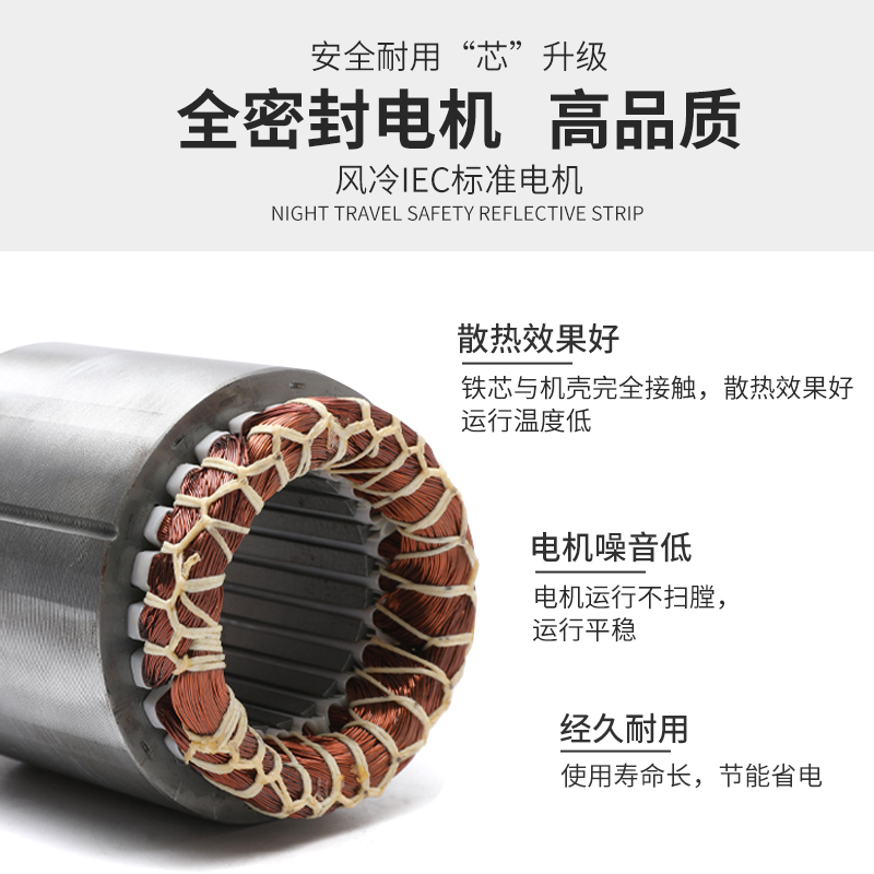 新款南方水泵NISO端吸离
