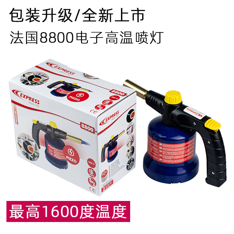 法国进口空调专用铜管高